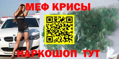 твердый Партизанск