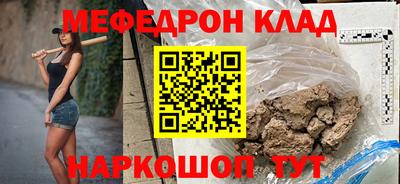 COCAINE Первоуральск