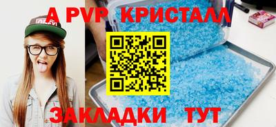 COCAINE Первоуральск