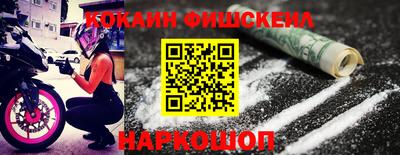 марки lsd Пенза