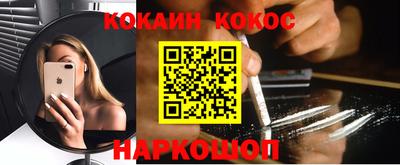 твердый Партизанск