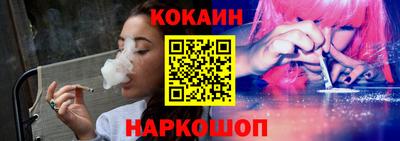 марки lsd Пенза