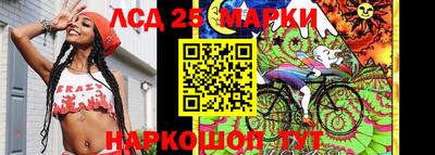 твердый Партизанск