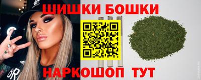 COCAINE Первоуральск