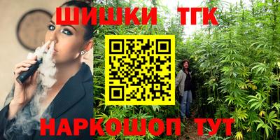 кокаин колумбия Обь
