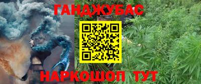 COCAINE Первоуральск