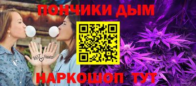 COCAINE Первоуральск