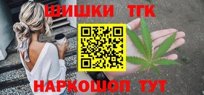 COCAINE Первоуральск