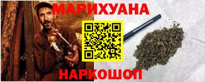 марки lsd Пенза