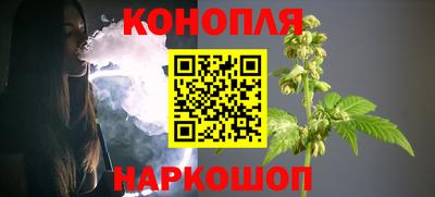 марки lsd Пенза