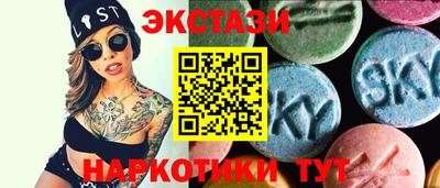 COCAINE Первоуральск