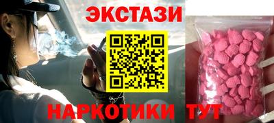 твердый Партизанск