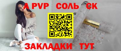 COCAINE Первоуральск