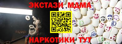 твердый Партизанск