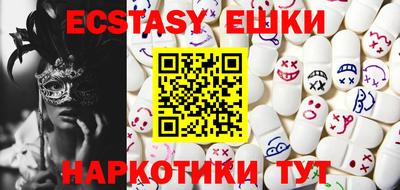 марки lsd Пенза