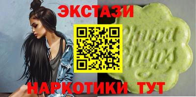 твердый Партизанск