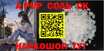 COCAINE Первоуральск