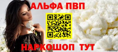 твердый Партизанск
