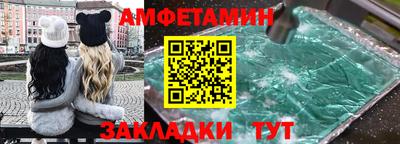 твердый Партизанск