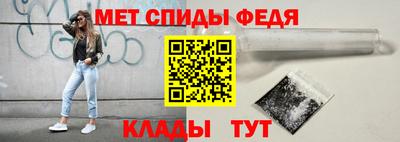 COCAINE Первоуральск