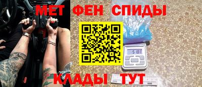 марки lsd Пенза