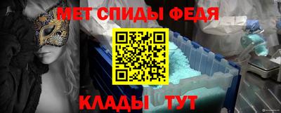 COCAINE Первоуральск