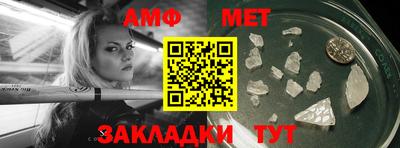 COCAINE Первоуральск