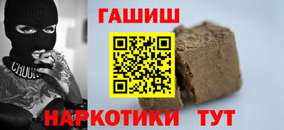 COCAINE Первоуральск