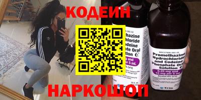 марки lsd Пенза