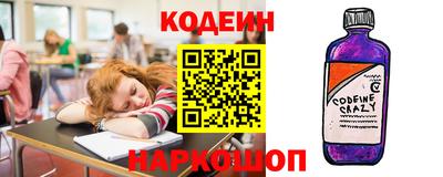 COCAINE Первоуральск