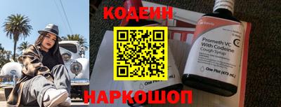 COCAINE Первоуральск