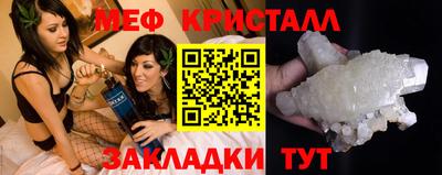 марки lsd Пенза