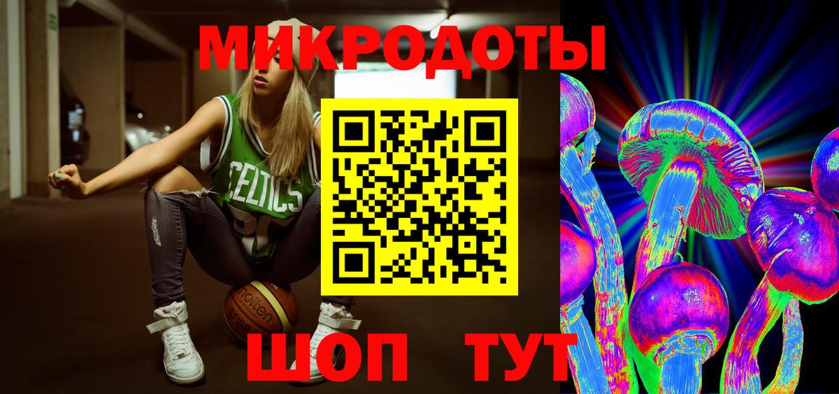 КЕТАМИН  Вход с VPN  Мефедрон кристаллы  COCAIN  Сочи  Мефедрон  Марихуана  Гашиш  ГАШ 